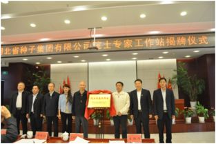 湖北省科學(xué)技術(shù)協(xié)會(huì) 引領(lǐng)科技創(chuàng)新，助力信息技術(shù)咨詢服務(wù)發(fā)展